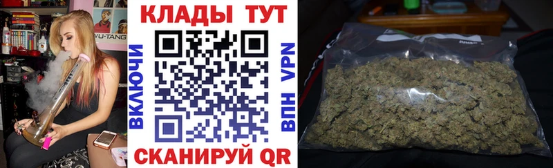 Купить наркотик аптеки Югорск ГАШИШ Кокаин Меф