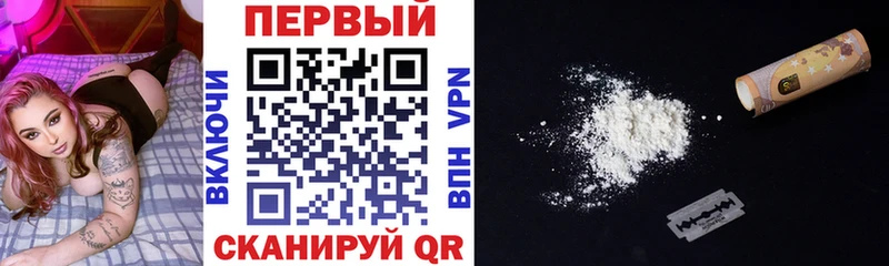 Amphetamine Premium Югорск