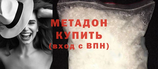 меф Абаза