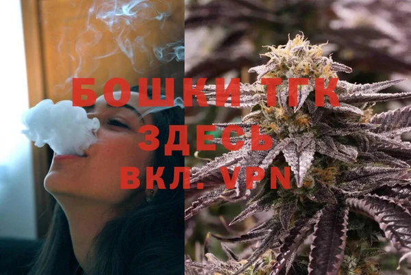Альфа ПВП Абдулино
