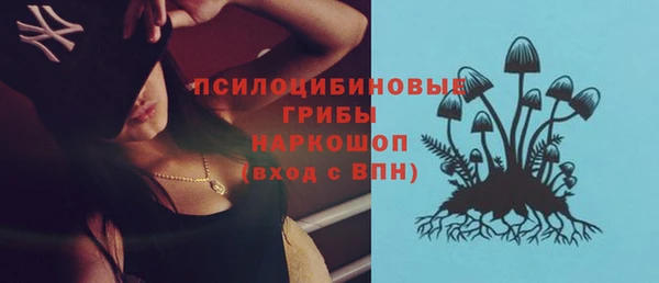 кокс Абинск