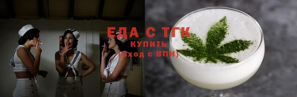 прущий лед Алексеевка