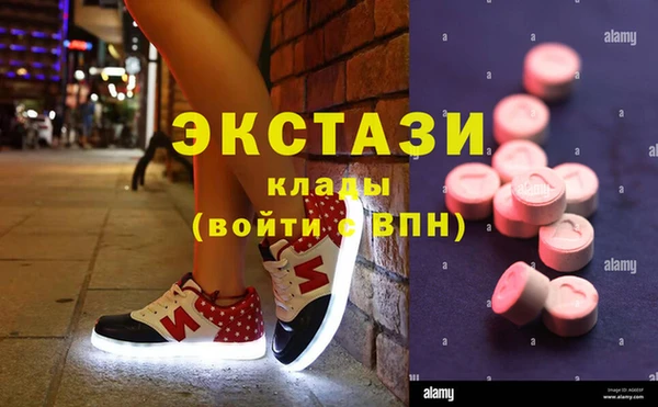 прущий лед Алексеевка