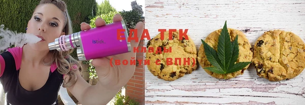 прущий лед Алексеевка