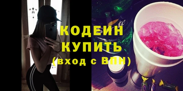 меф Абаза