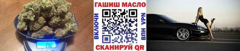 маркетплейс какой сайт  наркотики  Югорск  Дистиллят ТГК гашишное масло 